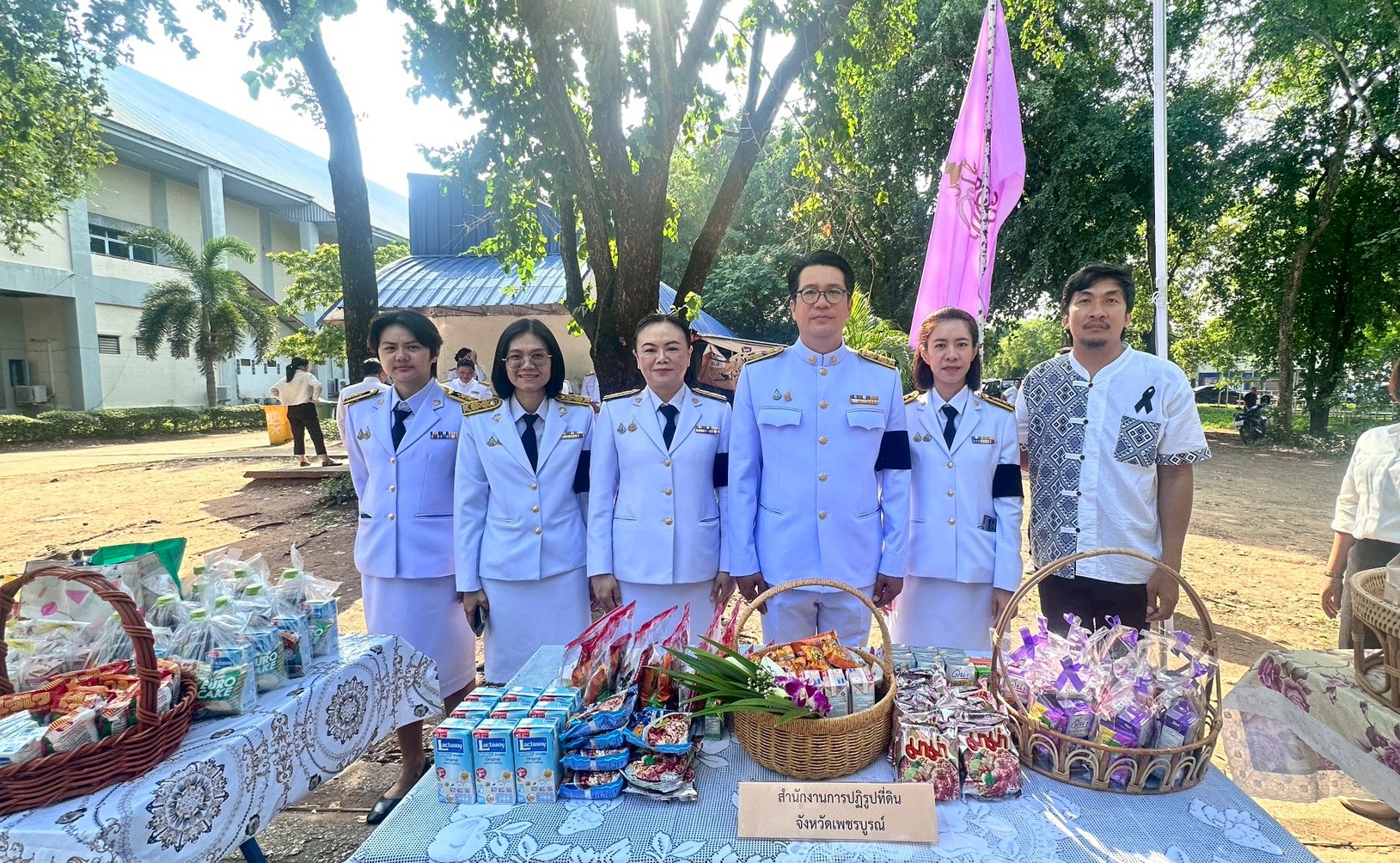 title - พิธีถวายพระราชกุศล เนื่องในโอกาสวันเฉลิมพระชนมพรรษา สมเด็จพระนางเจ้าฯ พระบรมราชินี